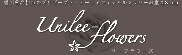 Unilee-Flowers